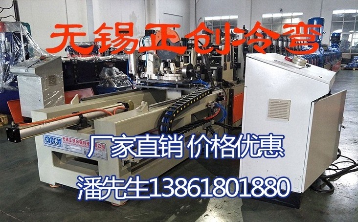 高效抗震支架設備生產廠家